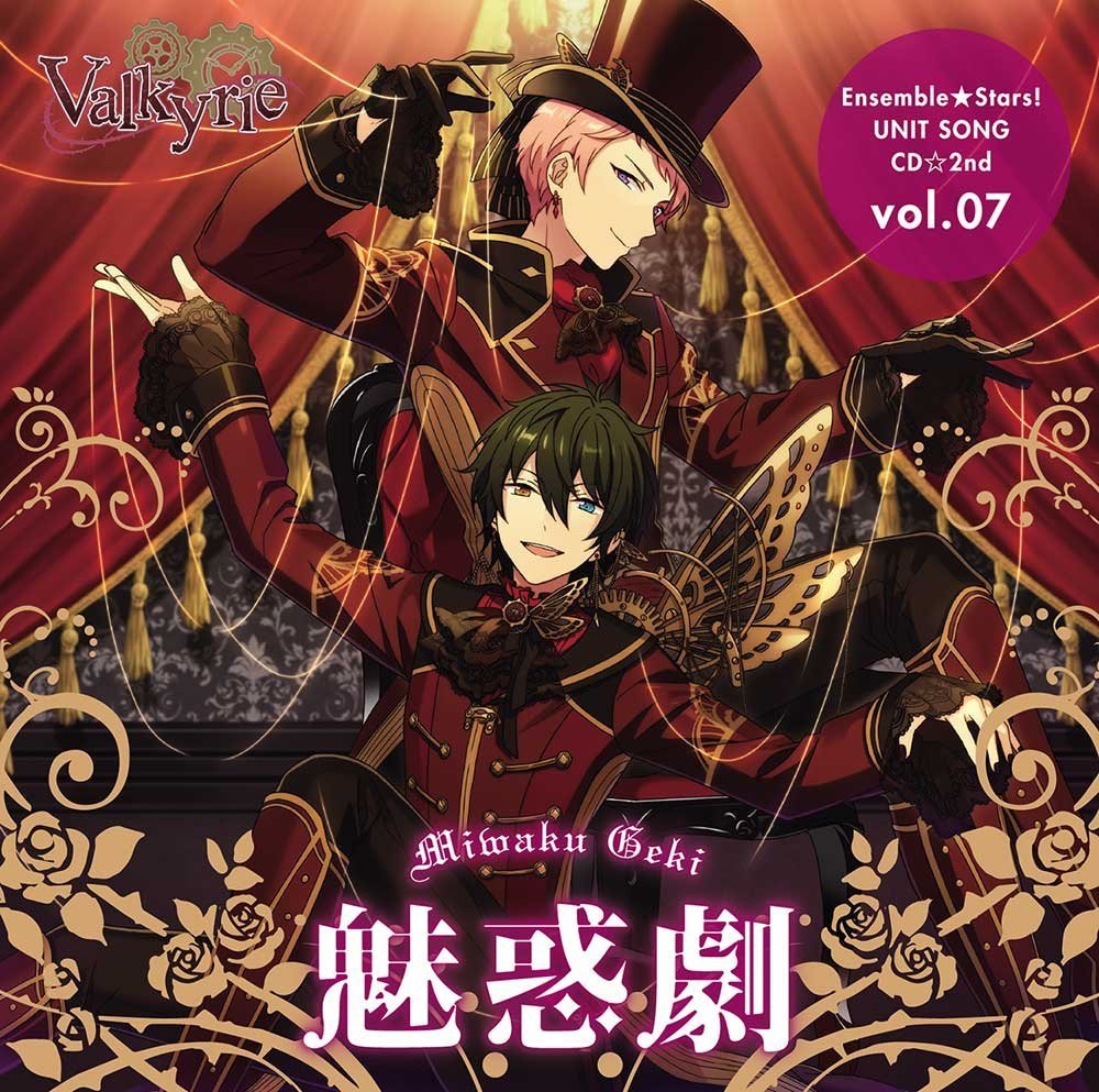 Ali Project Ensemble Stars Music Videos Stats And Photos Last Fm