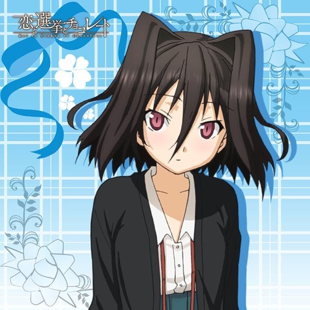 森下未散 井ノ原理子 Musik Videor Statistik Och Foton Last Fm