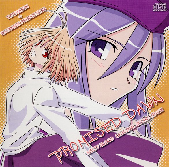 Memories Of Once 来兎 Last Fm Memories Of Once 来兎 Last Fm