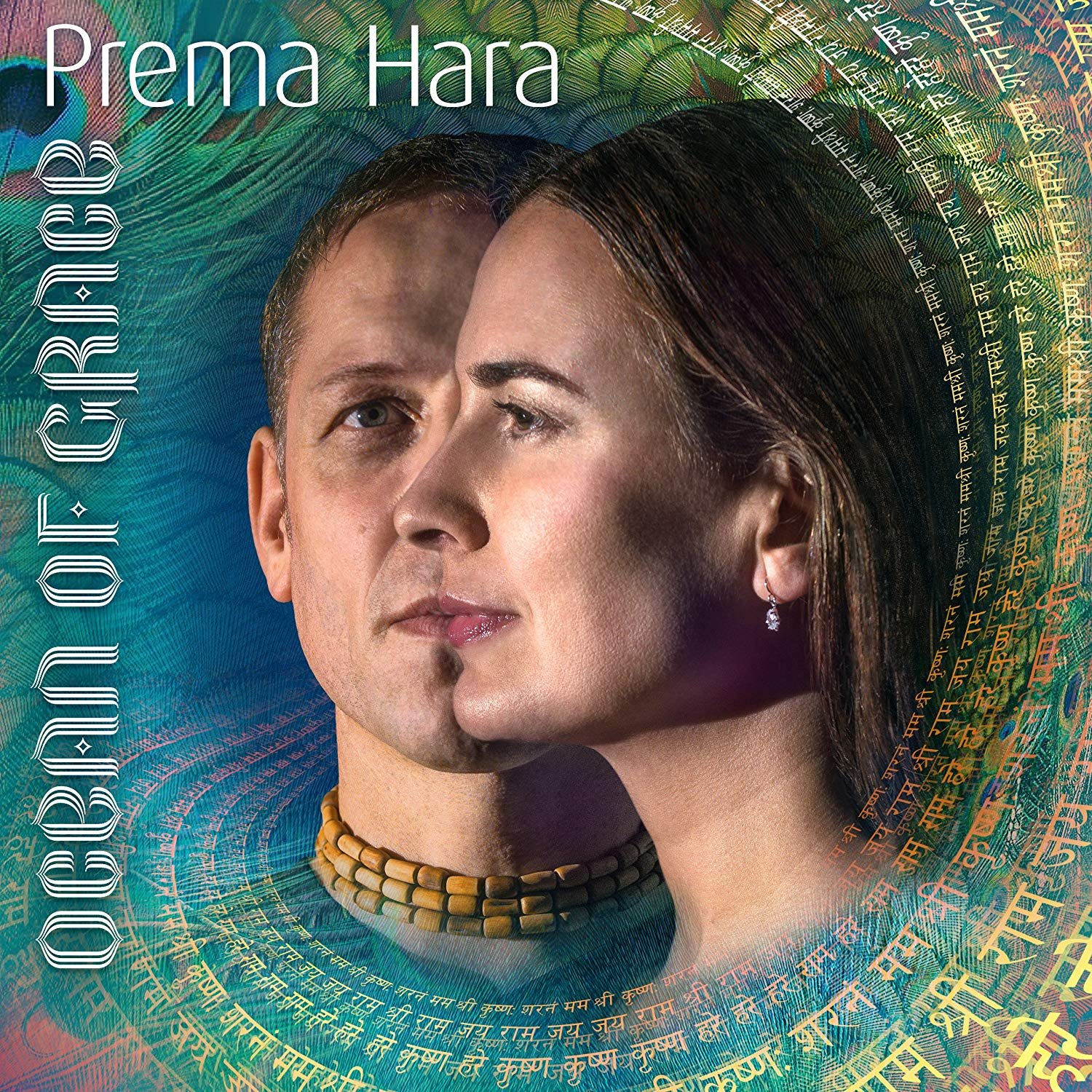 Хара тур. Тараумара племя бегуны. Горный дух. Хара тур. Хара тур.