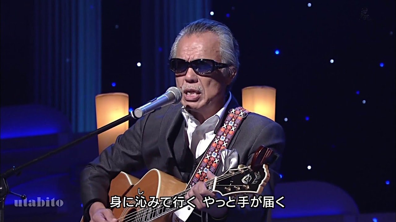 すぎもとまさと の音楽、動画、統計および写真 | Last.fm