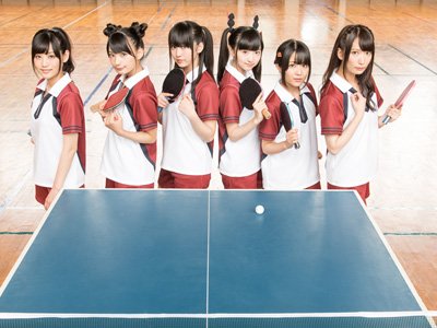 灼熱の卓球娘 スペシャルイベント 雀が原中学vsもず山中学 Amazon.co.jp: 灼熱の卓球娘 スペシャルイベント 雀が原中学VSも