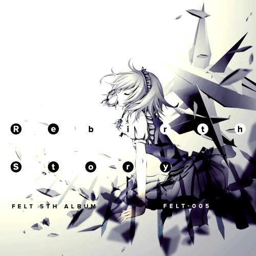 東方 FELT Rebirth Story Ⅲ 2枚組 CD 東方 FELT Rebirth Story Ⅲ 2枚組 CD 2枚組CD FELT『Rebirth Story