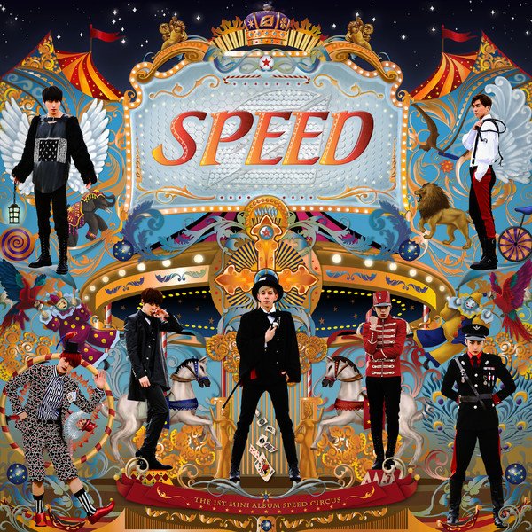 Фото со звездой speed up скачать