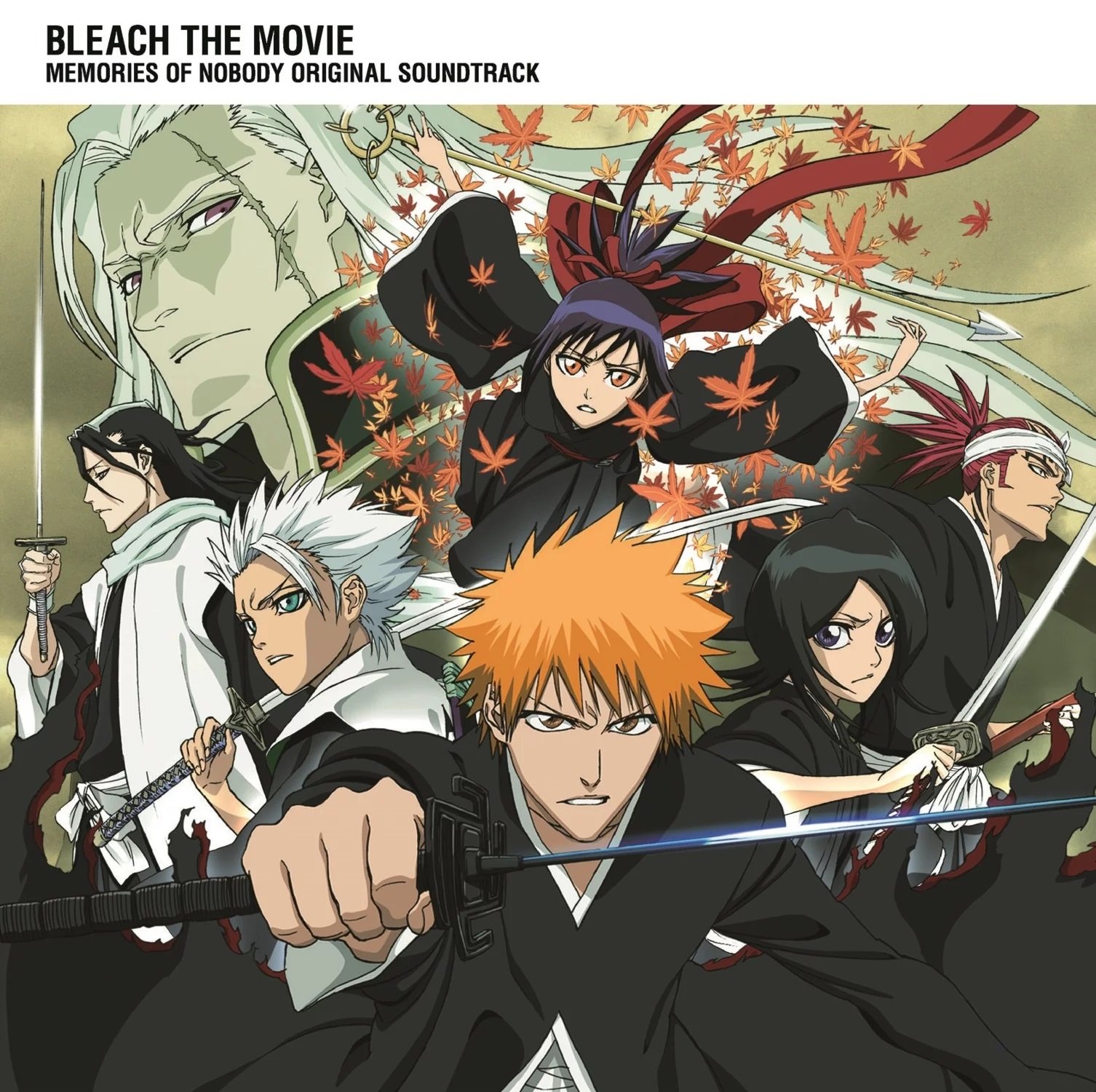 BLEACH the Movie: MEMORIES OF NOBODY Original Soundtrack — 鷺巣 