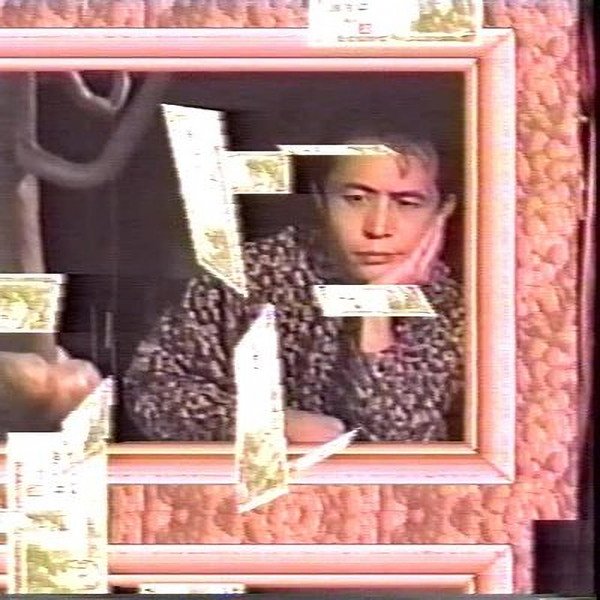 不幸のプロジェクトmusic, videos, stats, and photos | Last.fm