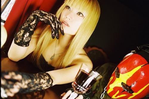 オーラルヴァンパイア / Vampire Ecstasy Amazon.co.jp: Vampire Ecstasy: ミュージック