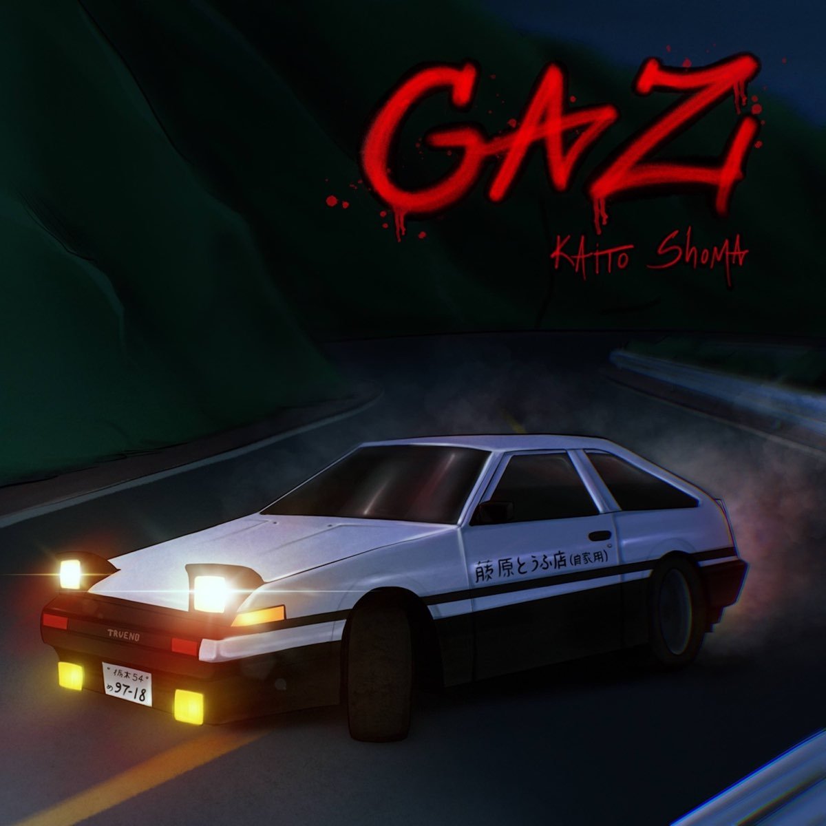 GAZ — Kaito Shoma | Last.fm