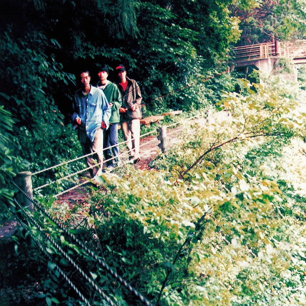 Long Season — Fishmans | Last.fm