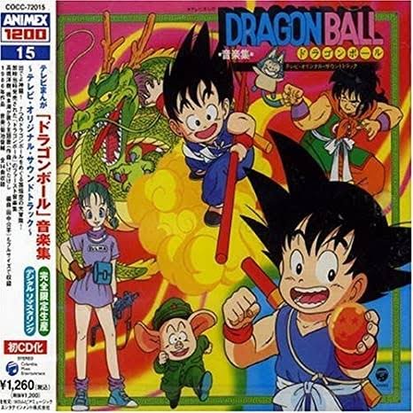 ロマンティックあげるよ 橋本潮 Last Fm