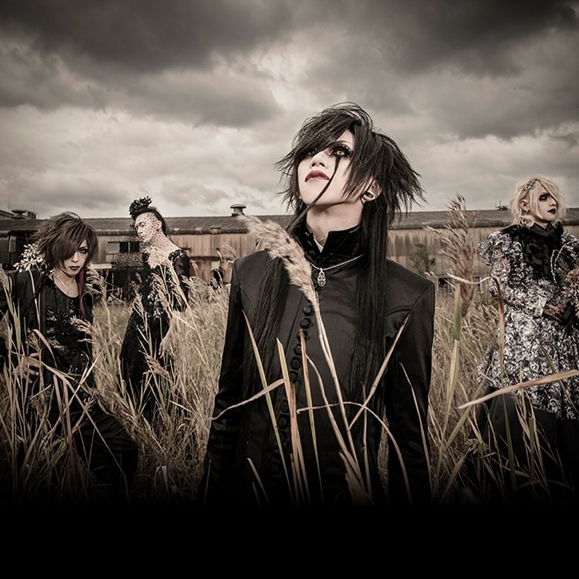 DADAROMA 朋 DADAROMA Reveals a Music Video of 