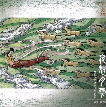 6cda978352d64689a0b3b6eb6bde1d