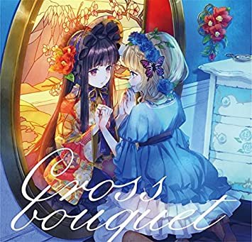 【信頼】 6ceefb0013911af2f68c8ebfdc4de2 アニメ