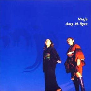 AMY-N-RYOO / LONELY / PROMO ONLY 新品未使用 Lonely : Amy-n-ryoo | HMV&BOOKS online - YRCN-10015