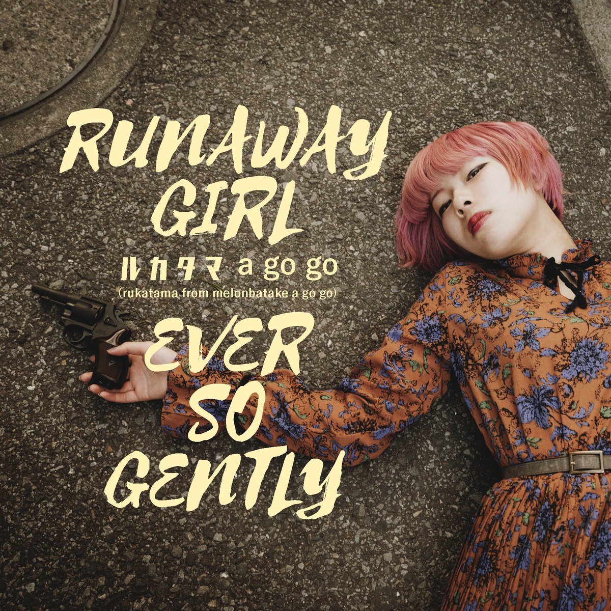 Runaway girl