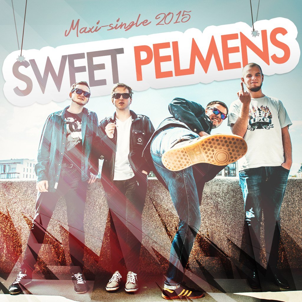 Трек sweet. Группа Sweet. Sweet 2015. Свит трек. Sweet track.