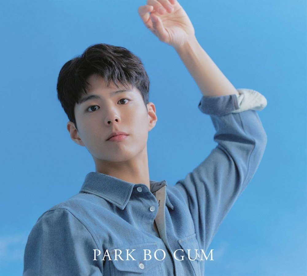 Park Bo Gum / 박보검