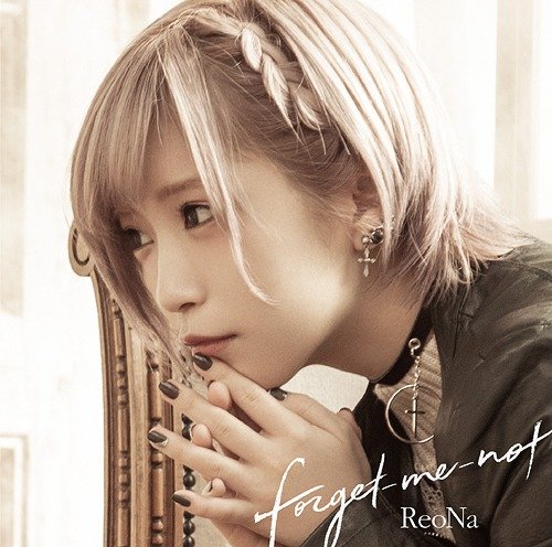 Forget Me Not Ep Reona Last Fm