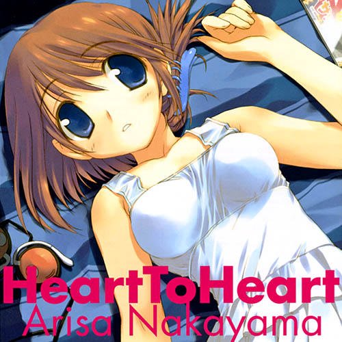 Heart To Heart 中山愛梨沙 Last Fm Heart To Heart 中山愛梨沙 Last Fm