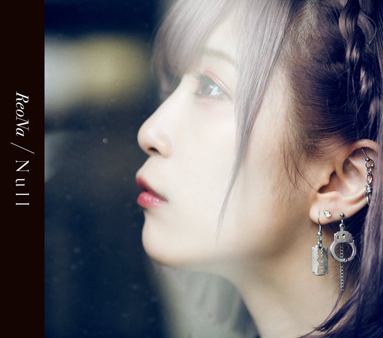 Lotus — ReoNa | Last.fm