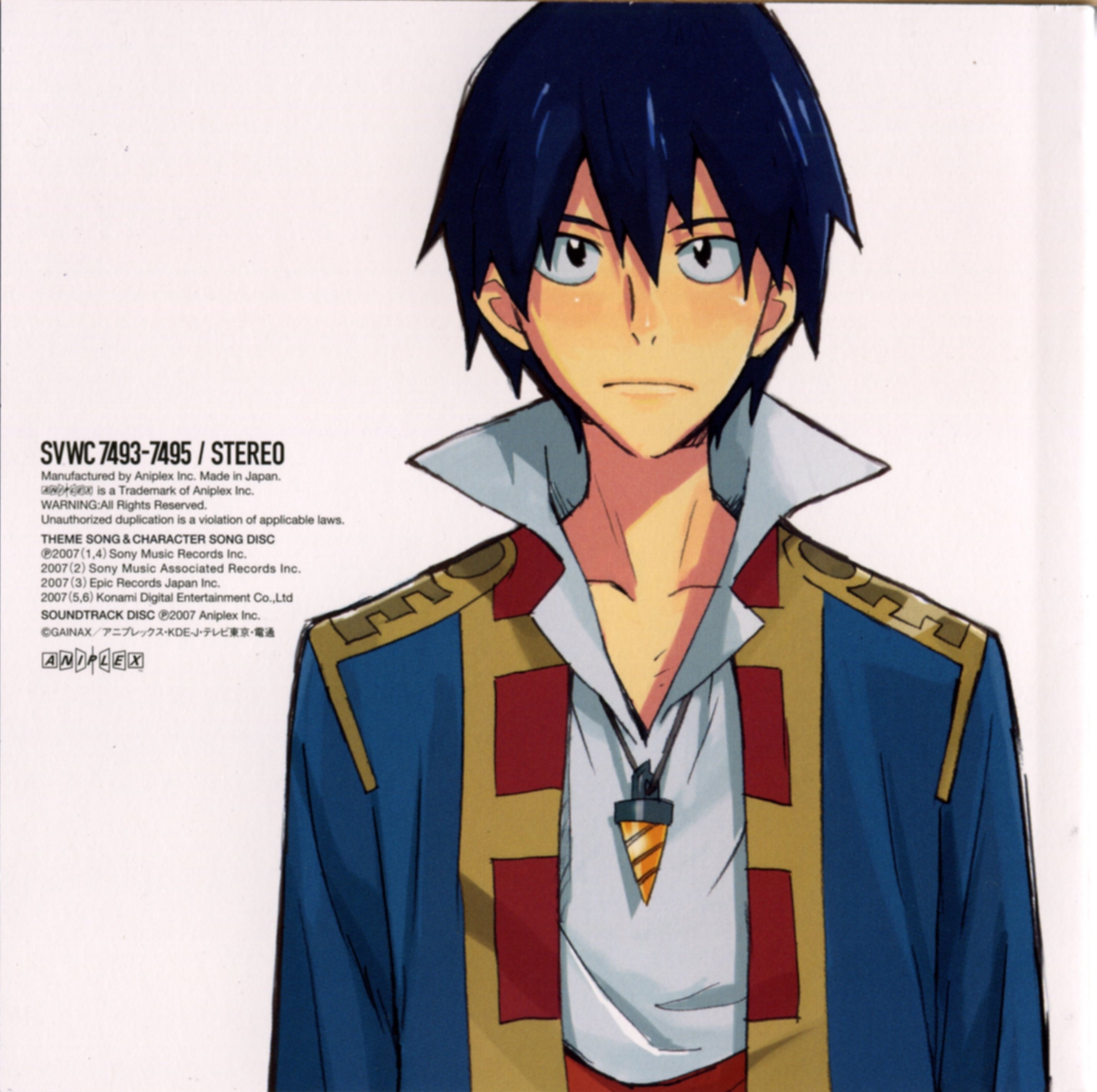 Gengen Toppa Gurren Lagann Best Sound Cd2 19 Music Videos Stats And Photos Last Fm Gengen Toppa Gurren Lagann Best Sound Cd2 19 Music Videos Stats And Photos Last Fm
