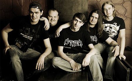 Арктида music, videos, stats, and photos | Last.fm