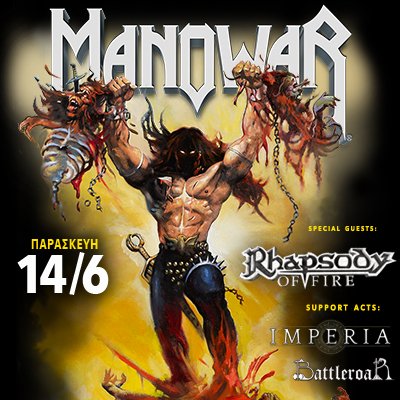 Release Athens 2019 / Manowar at Plateia Nerou (Athens) on 14 Jun 2019 |  Last.fm