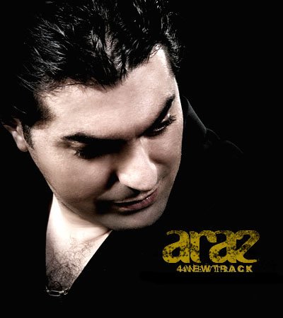 Araz. Араз певец. Певец Араз из Армении. Араза картинки. Astgh u Lusin Араз.