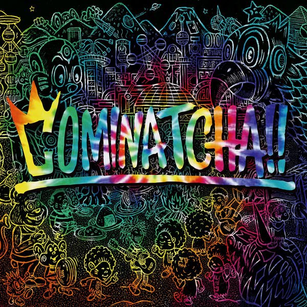 Gong Wanima Last Fm Gong Wanima Last Fm