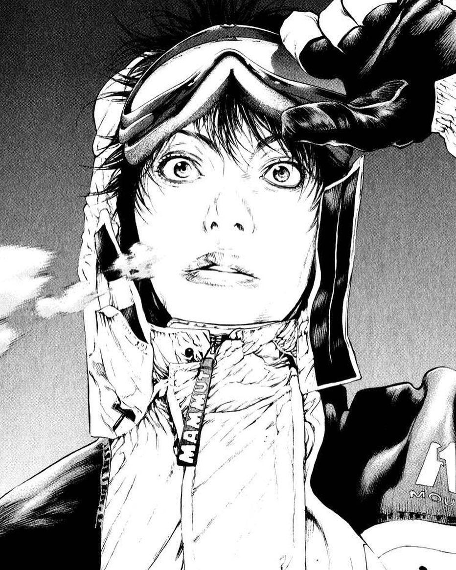 Като бунтаро