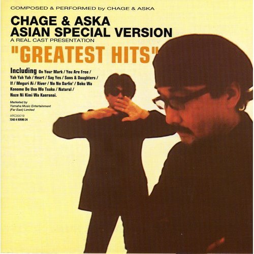 Greatest Hits — CHAGE & ASKA | Last.fm Greatest Hits — CHAGE & ASKA | Last.fm