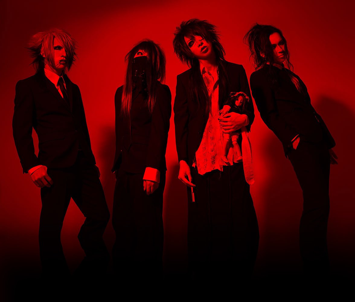 Avelcain Hometown Lineup Biography Last Fm