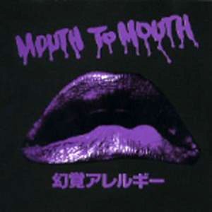 Speedアレルギー — 幻覚アレルギー | Last.fm