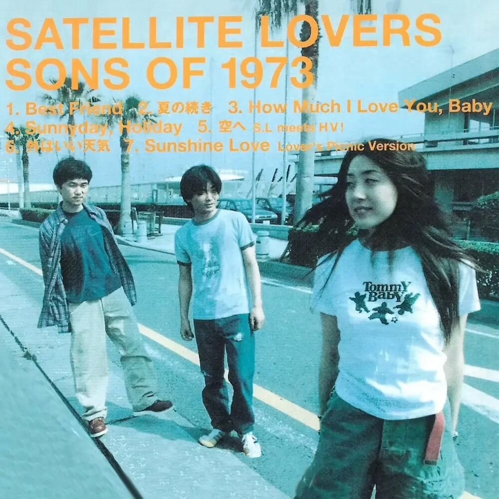 【着後レビューで 送料無料】 SONS OF 1973 — SATELLITE LOVERS | Last.fm 邦楽