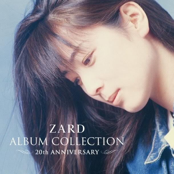 ZARD ALBUM COLLECTION ~20th ANNIVERSARY~ PREMIUM