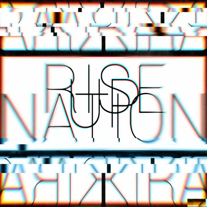 Up nation. Компании израиля. Нация стартапов. Компании израиля. Up nation.