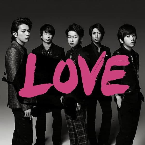 Endless Game — 嵐 Last.fm