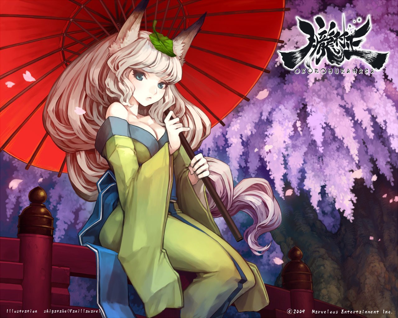 Losing Consciousness B — Muramasa: The Demon Blade  Last.fm