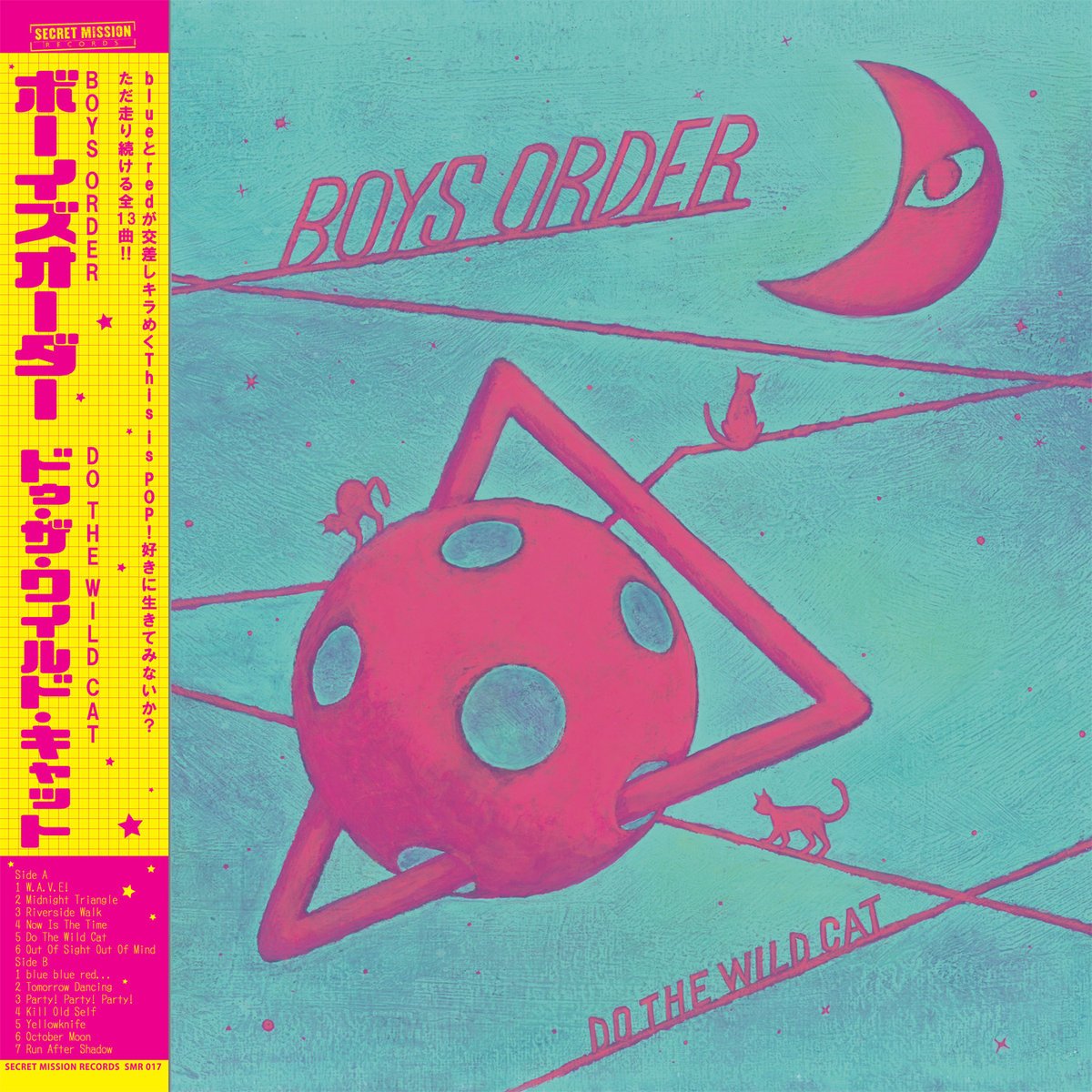 Тхт группа. Dancing tomorrow. The boston — hair dance selections 1969. Хорватии ивана кнолл. Dance like no one is watching.