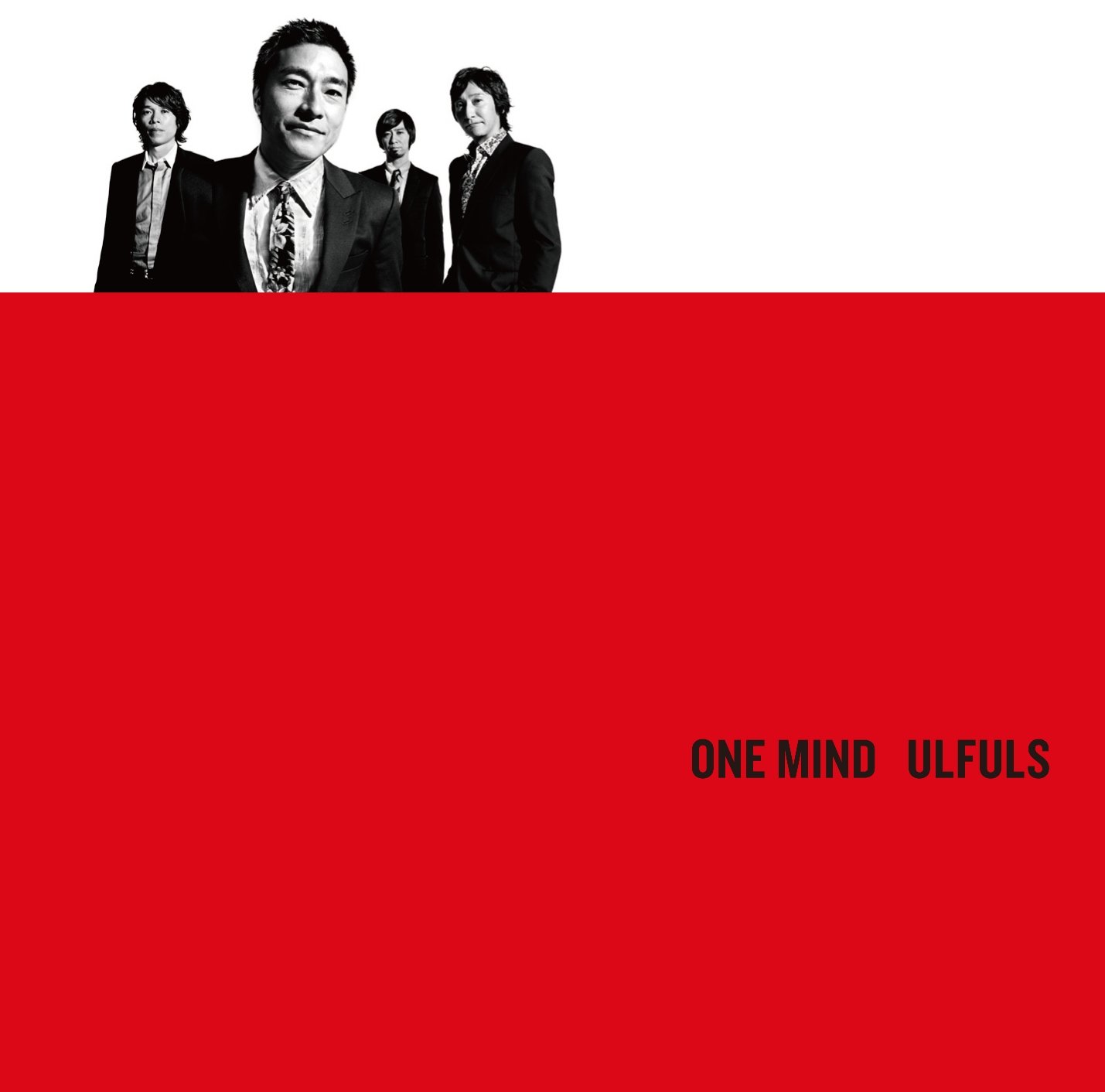 Be out of one&#039;s mind. Ulfuls. one mind. mind (one&#039;s) p&#039;s and q&#039;s.