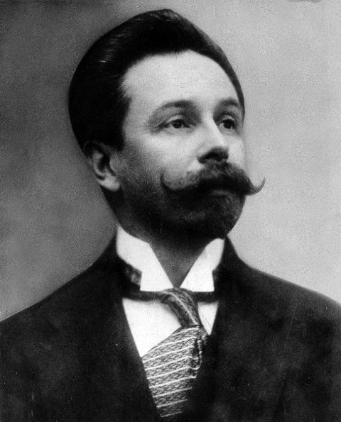 Александр николаевич машин