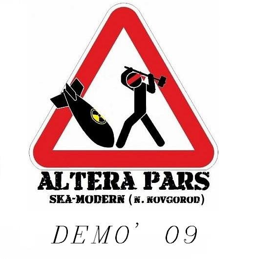 Demo 2009