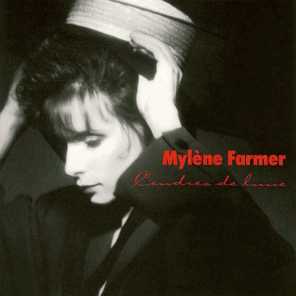 Доклад: Фармер Милен (Mylene Farmer)