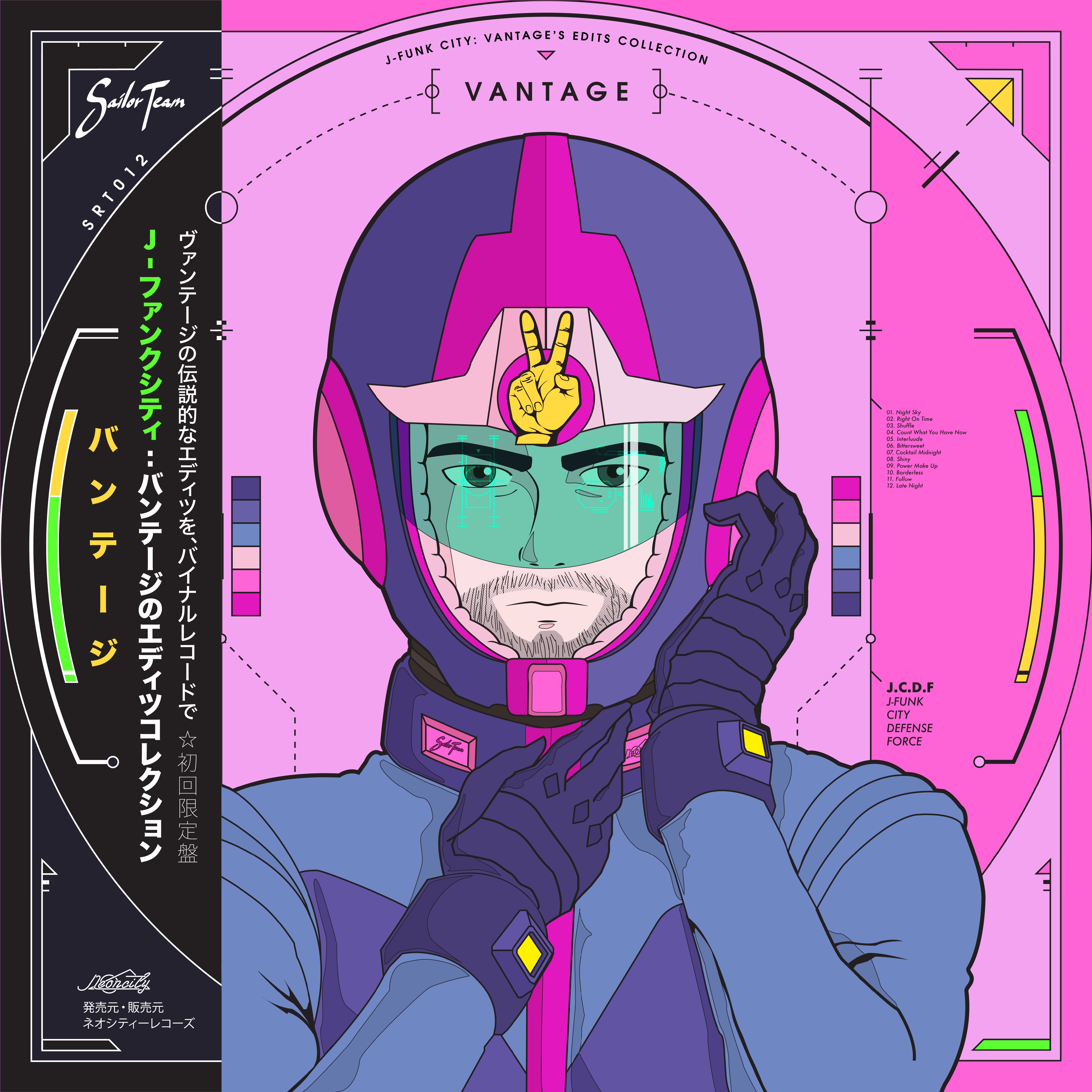 Count What You Have Now