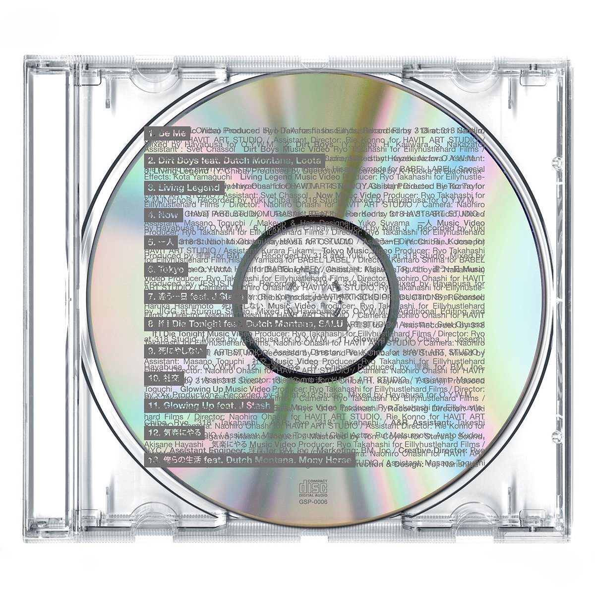 KOHH - A Story Behind The Film Of Living Legend 2000-2015