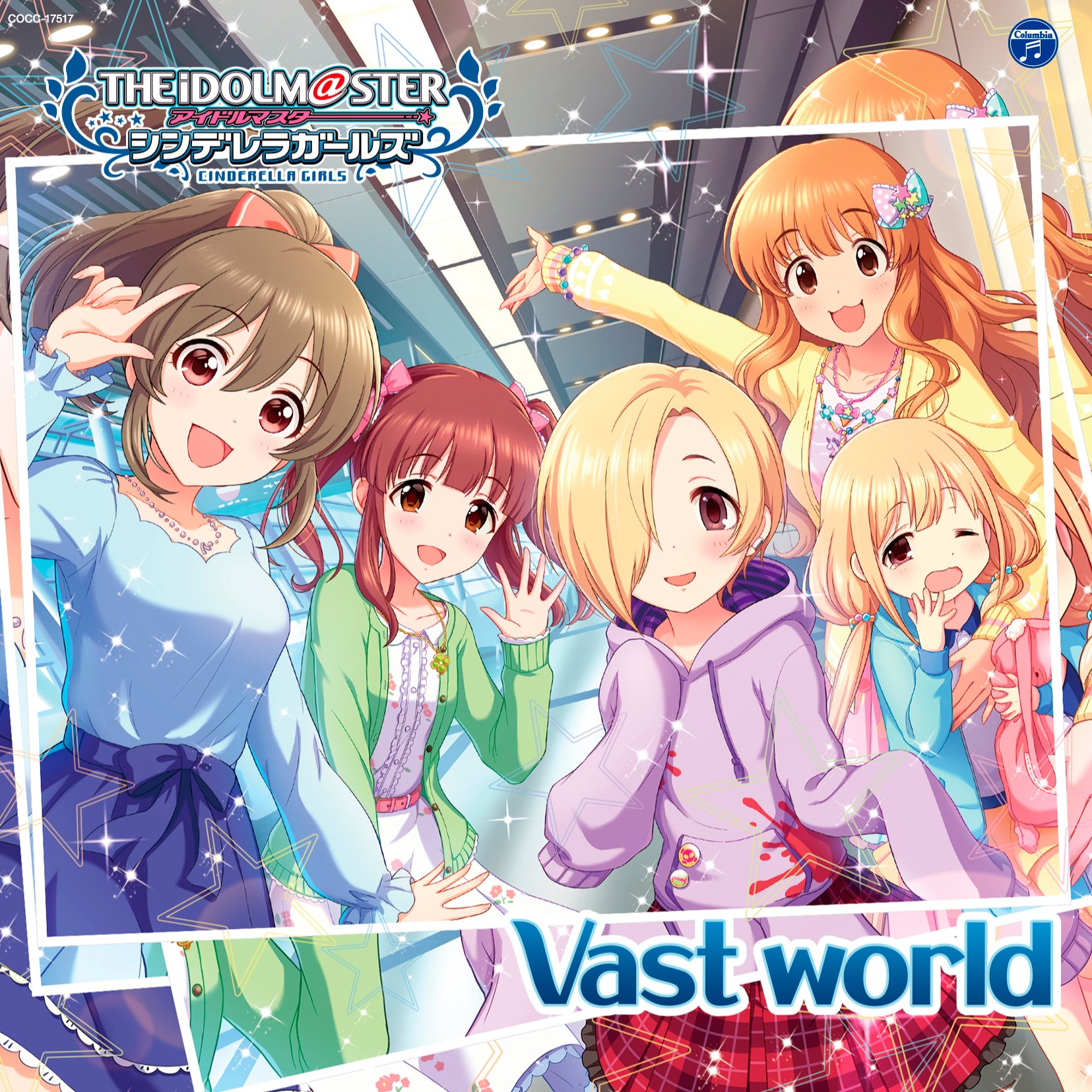 The Idolm Ster Cinderella Girls Starlight Master 27 Vast World 橘ありす Last Fm