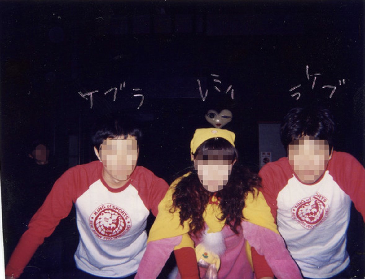 ☆シャープネル☆ HIGH SPEED MUSIC TEAM CD 高速音楽隊シャープネル = High Speed Music Team Sharpnel
