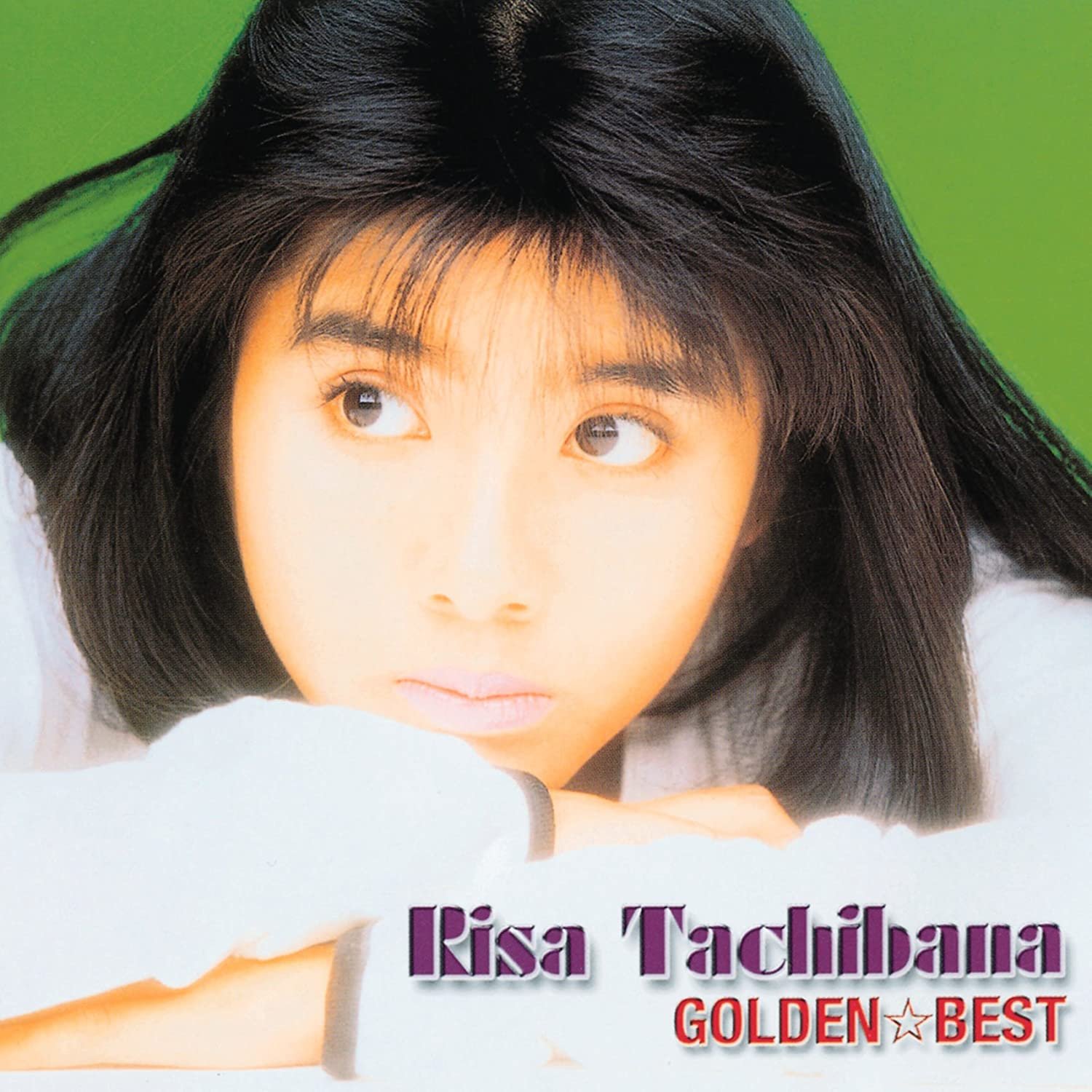 大人はわかってくれない — 立花理佐 | Last.fm
