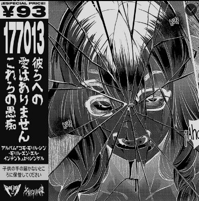 177013 — XUXDIEGO | Last.fm