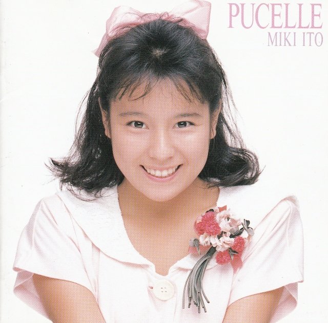 76deab87f2fa708604e77e7348d3d1